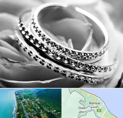 فروشگاه نقره در رامسر