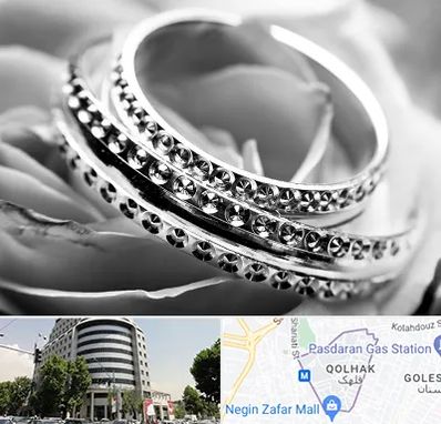 فروشگاه نقره در قلهک 