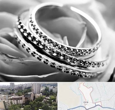 فروشگاه نقره در اوین