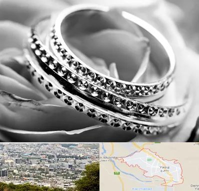 فروشگاه نقره در یاسوج