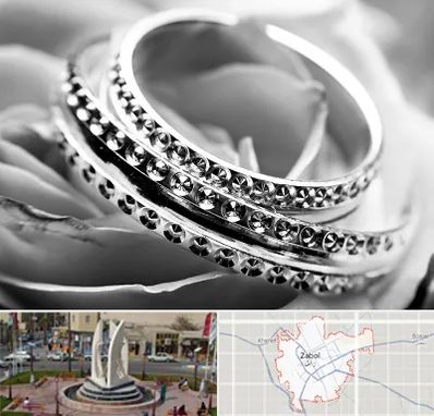 فروشگاه نقره در زابل