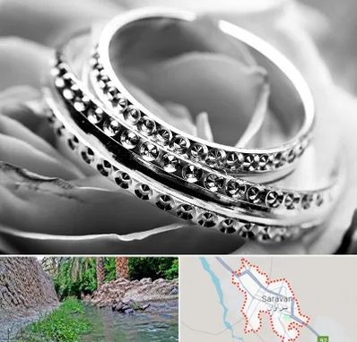 فروشگاه نقره در سراوان