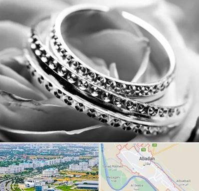 فروشگاه نقره در آبادان