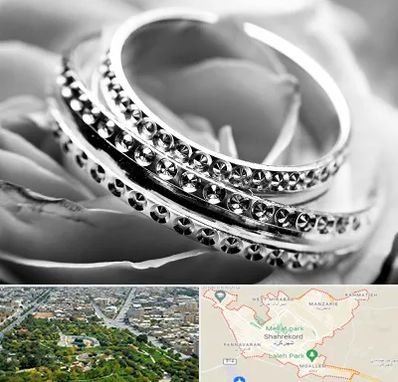 فروشگاه نقره در شهرکرد