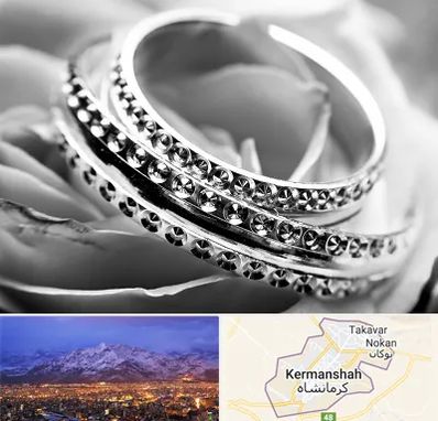 فروشگاه نقره در کرمانشاه