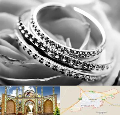 فروشگاه نقره در سمنان
