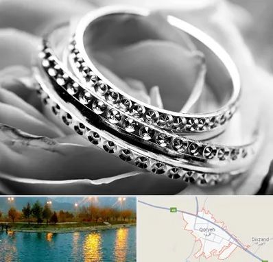 فروشگاه نقره در قروه