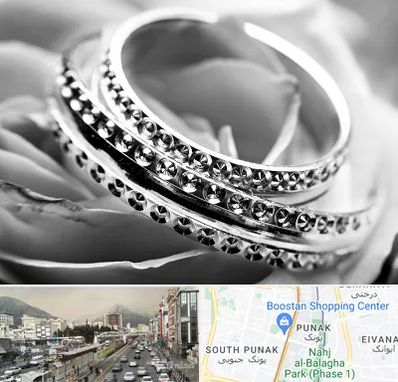 فروشگاه نقره در پونک 