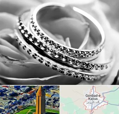 فروشگاه نقره در گنبد کاووس