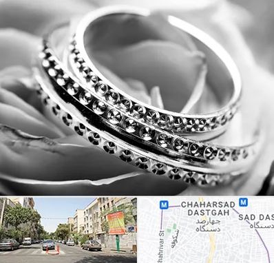 فروشگاه نقره در چهارصد دستگاه 