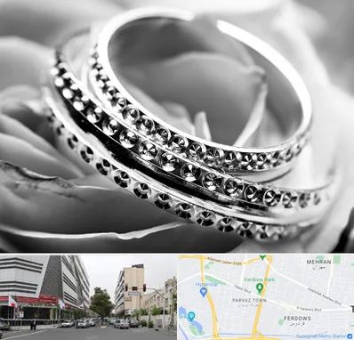 فروشگاه نقره در بلوار فردوس 