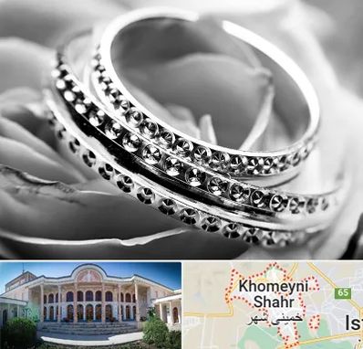 فروشگاه نقره در خمینی شهر