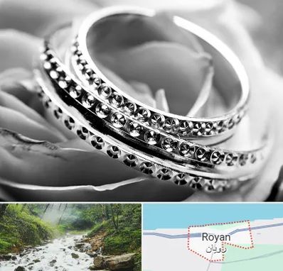 فروشگاه نقره در رویان