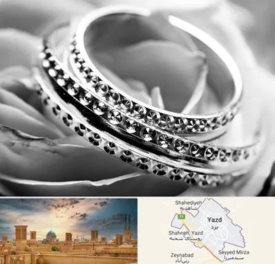 فروشگاه نقره در یزد