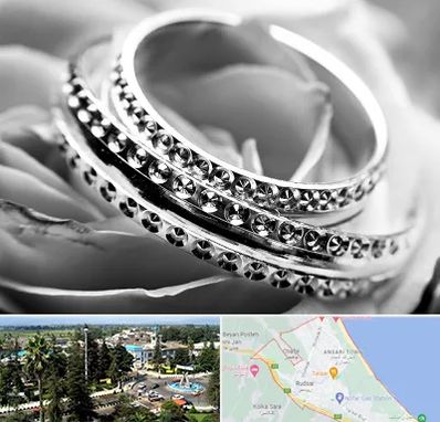 فروشگاه نقره در رودسر