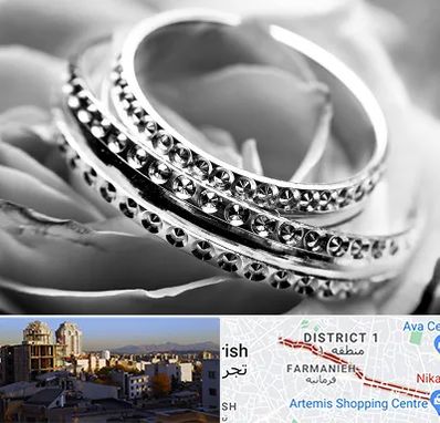 فروشگاه نقره در فرمانیه 