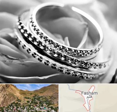 فروشگاه نقره در فشم