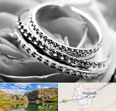 فروشگاه نقره در فیروزکوه