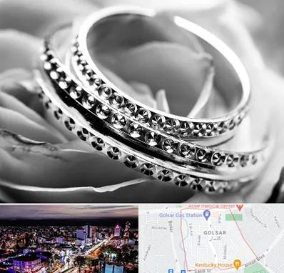 فروشگاه نقره در گلسار رشت 