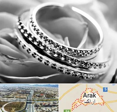 فروشگاه نقره در اراک
