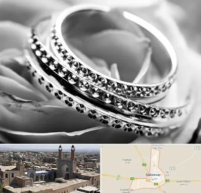 فروشگاه نقره در سبزوار