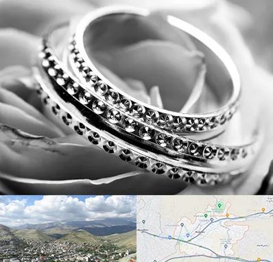 فروشگاه نقره در رودهن