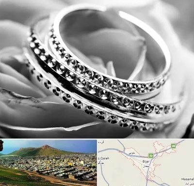 فروشگاه نقره در بیجار