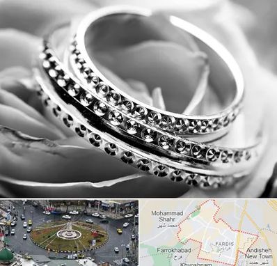 فروشگاه نقره در فردیس کرج 