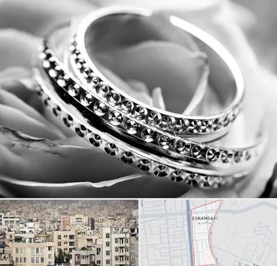 فروشگاه نقره در اسکندری