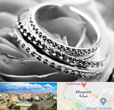 فروشگاه نقره در میانه