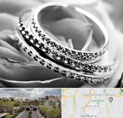 فروشگاه نقره در یوسف آباد 