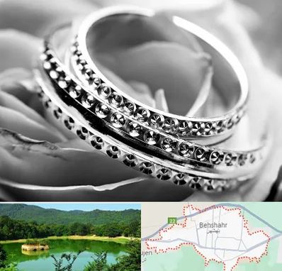 فروشگاه نقره در بهشهر