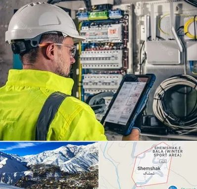 برقکار در شمشک