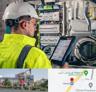 برقکار در هروی 