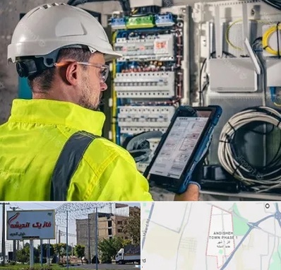 برقکار در فاز یک اندیشه