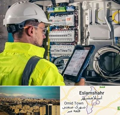 برقکار در اسلامشهر