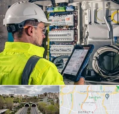 برقکار در یوسف آباد 