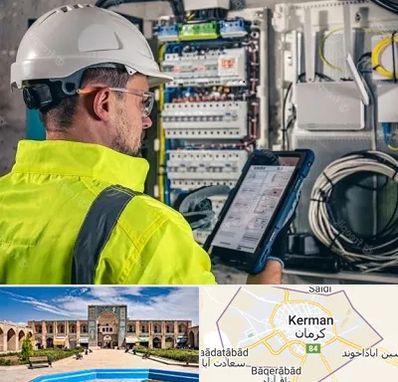 برقکار در کرمان