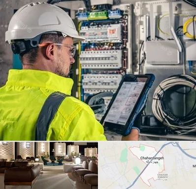 برقکار در چهاردانگه