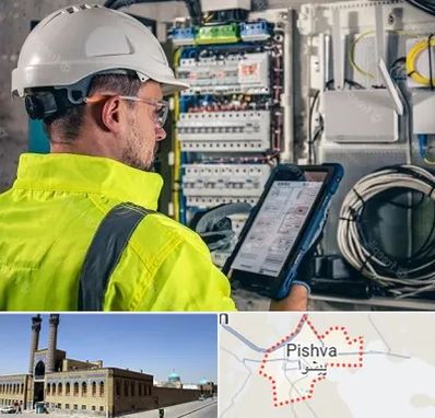 برقکار در پیشوا