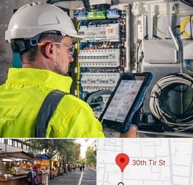 برقکار در سی تیر