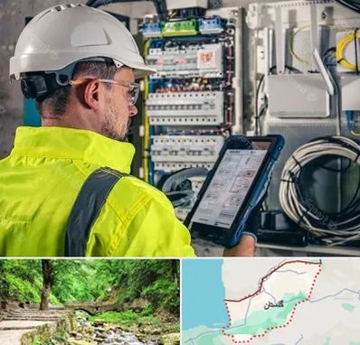 برقکار در گلستان