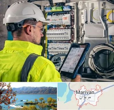 برقکار در مریوان