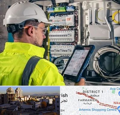 برقکار در فرمانیه 