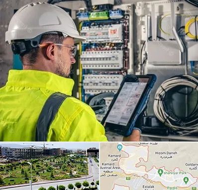 برقکار در پردیس