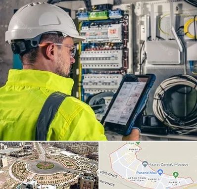 برقکار در پرند