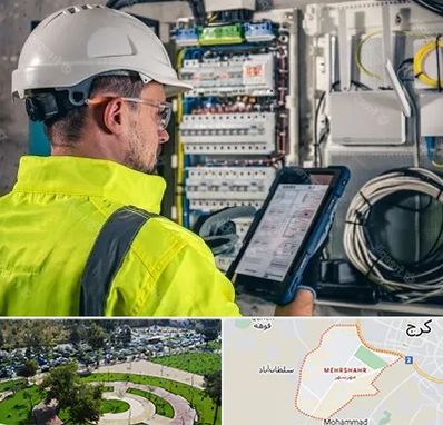 برقکار در مهرشهر کرج 