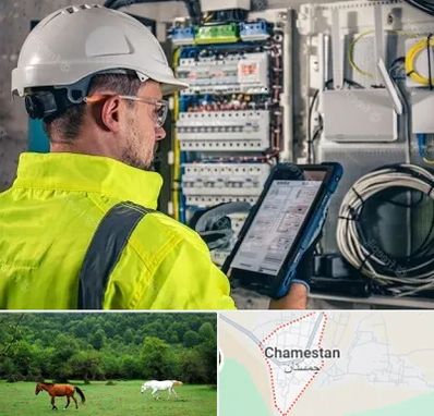 برقکار در چمستان