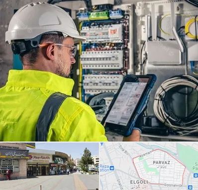 برقکار در پرواز تبریز