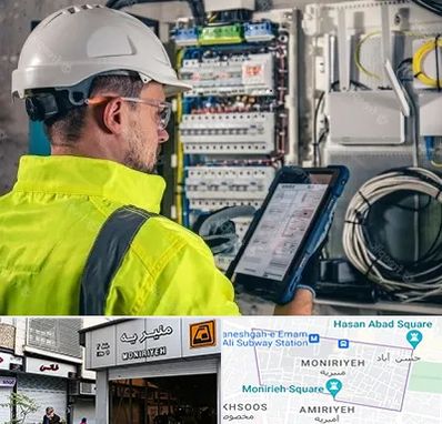 برقکار در منیریه 